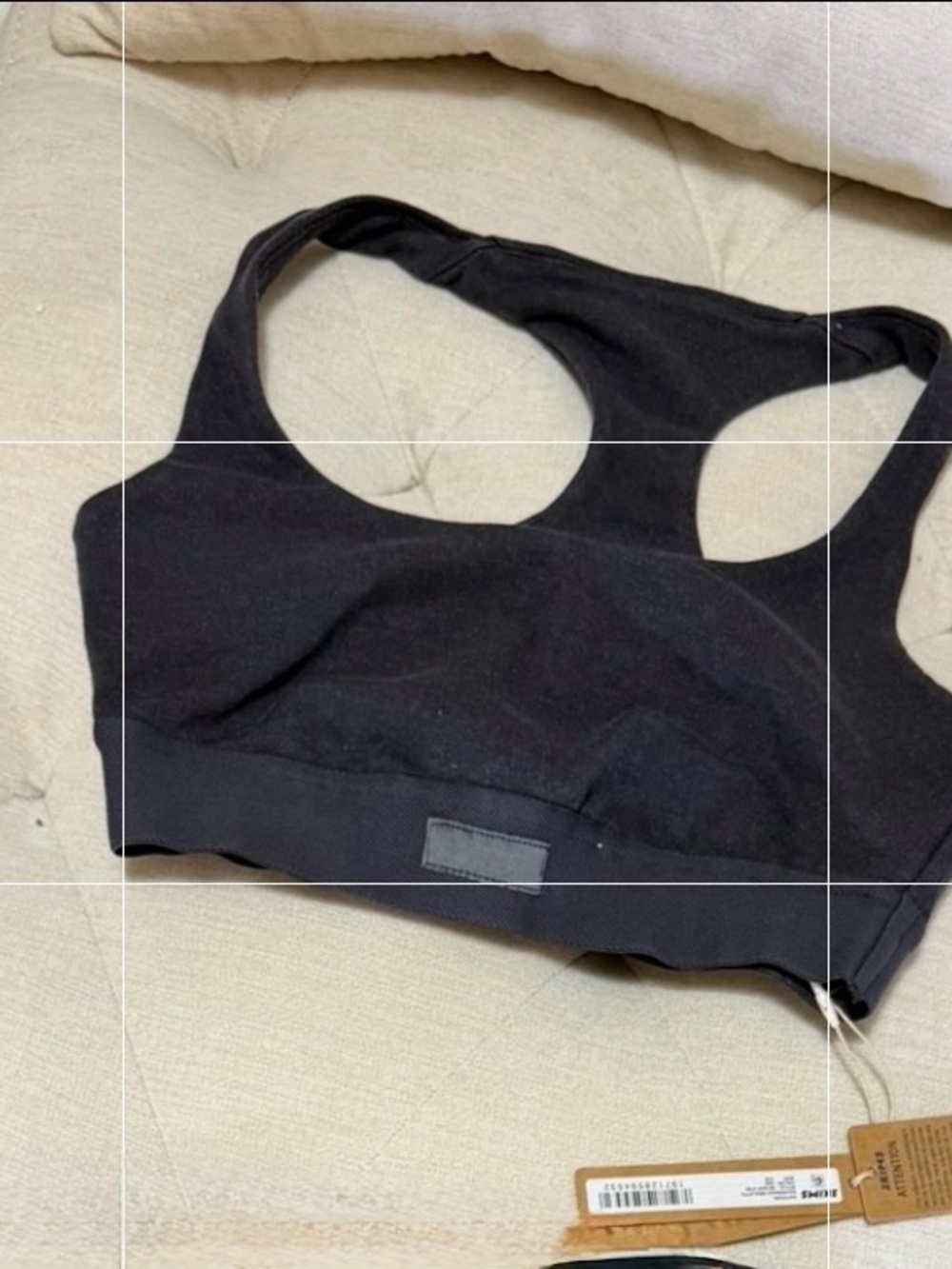 SKIMS Black Racerback Tank Bra XXS